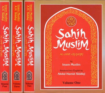 Sahih Muslim : 4 Volume Set (English Only)、mySite、topwebapps