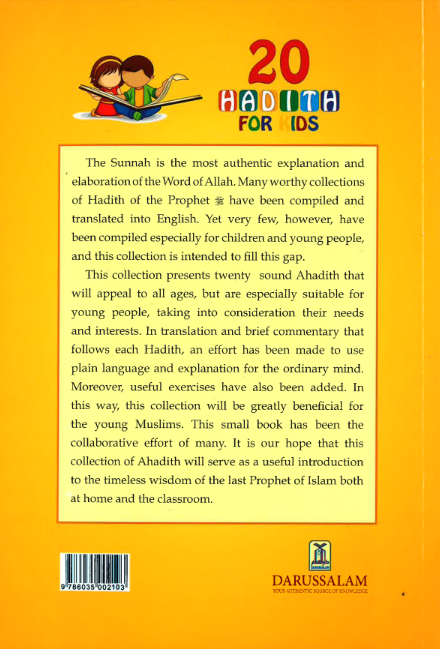 20 Hadith for Kids、mySite、topwebapps