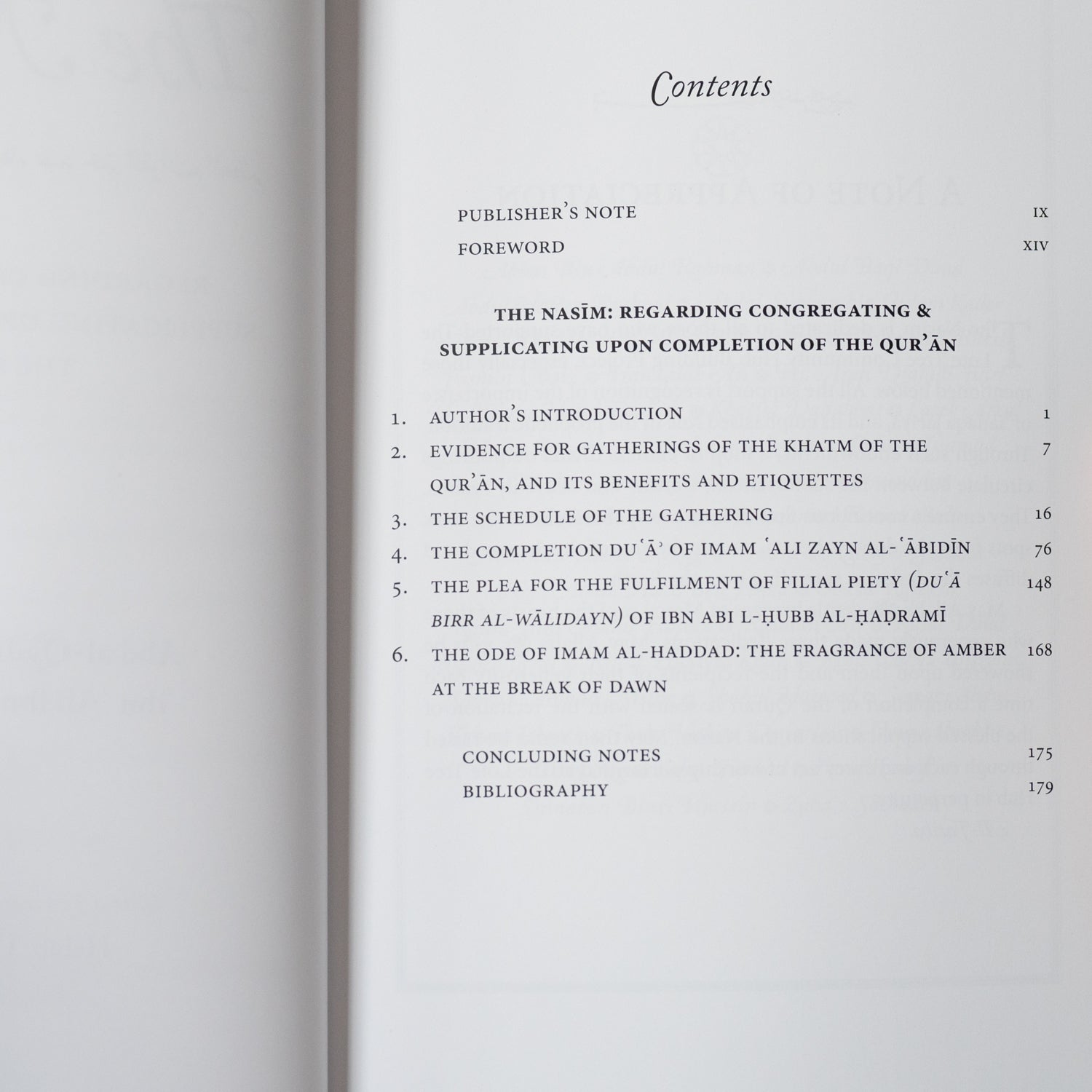 The Nasim: Regarding Congregating & Supplicating Upon Completion of the Quran、mySite、topwebapps