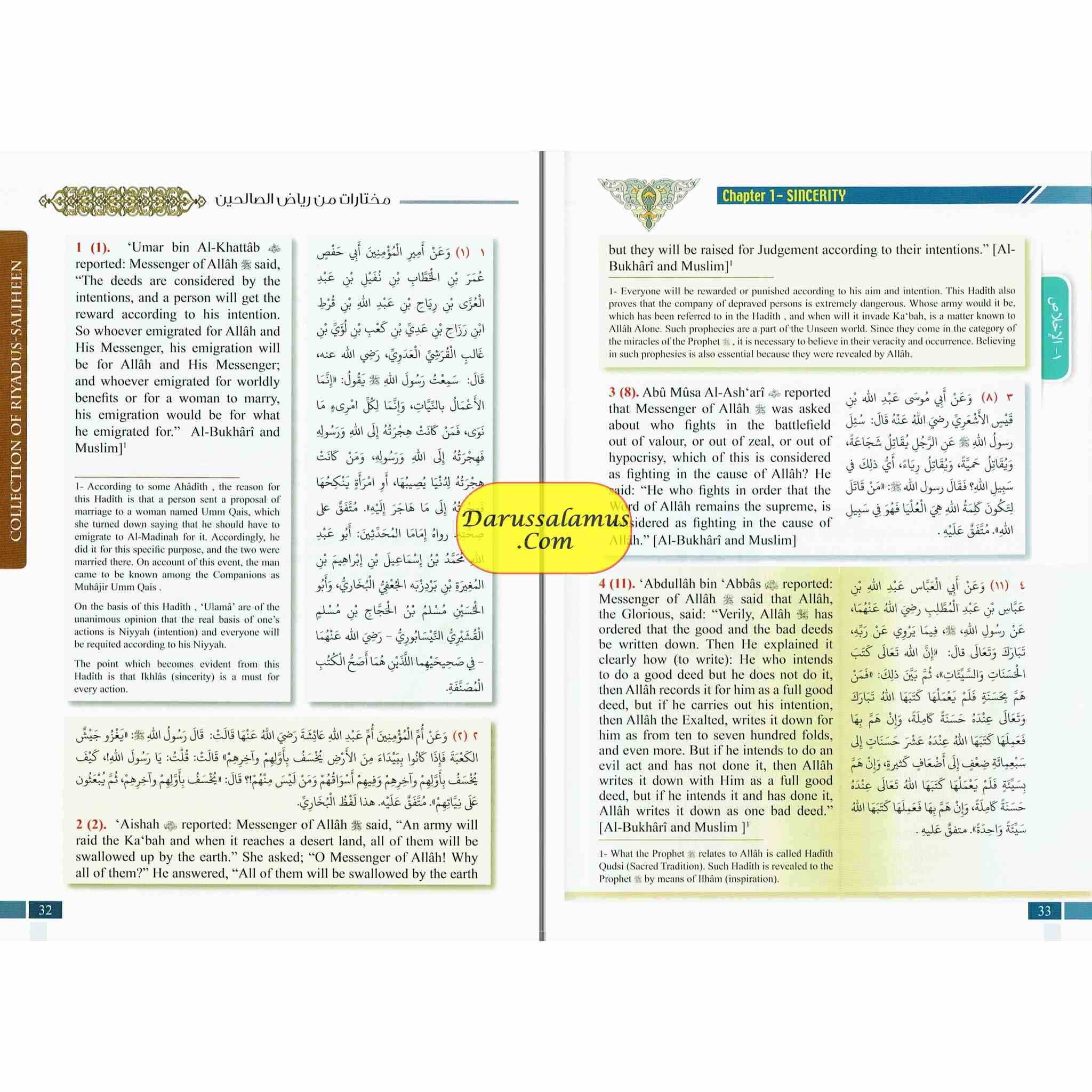 Collection from Riyad-us-Saliheen (Full Color Edition) By Imam An-Nawawi、mySite、topwebapps