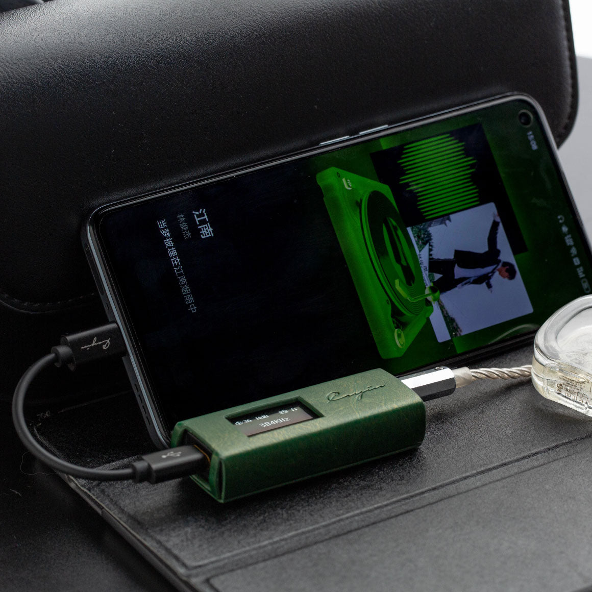  Cayin - RU7、mySite、merchandisen