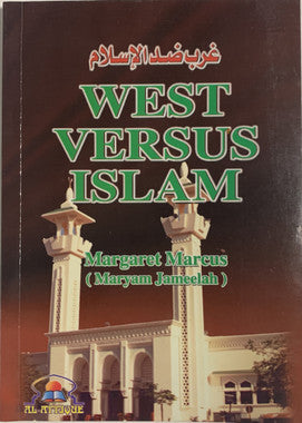 West versus Islam (USED)、mySite、topwebapps