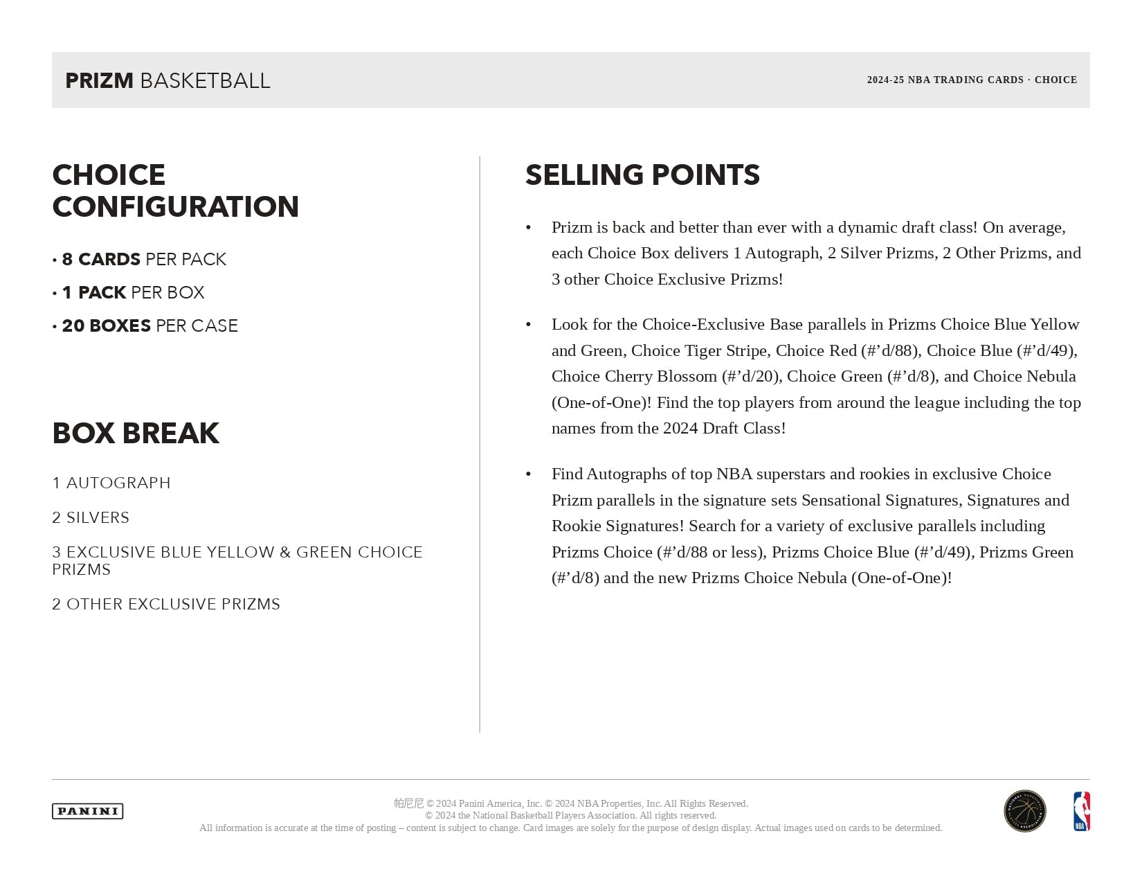 Panini Prizm NBA Basketball 2024/25 - Choice Box、mySite、waistdrama