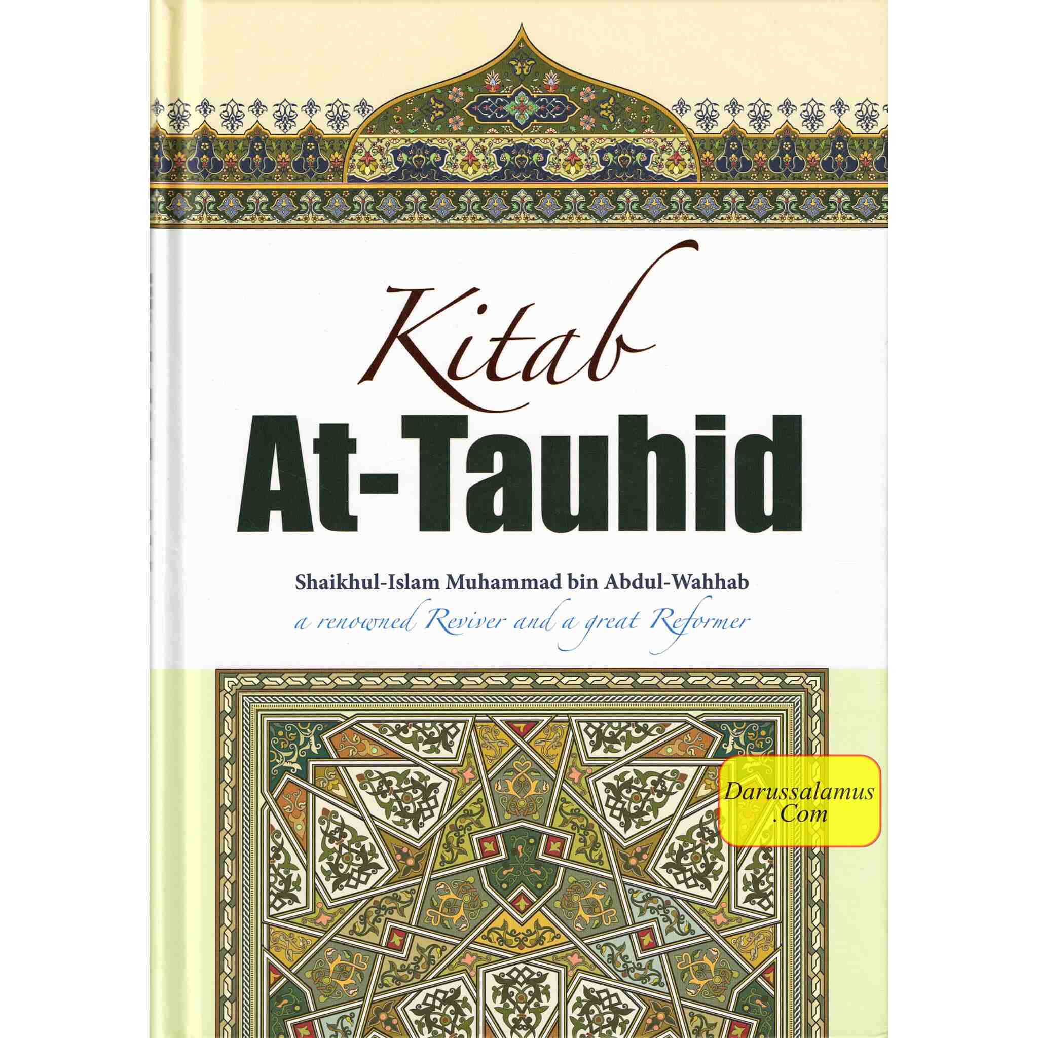 Kitab At-Tauhid (Full Color Edition) By Muhammad bin Abdul Wahhab、mySite、topwebapps