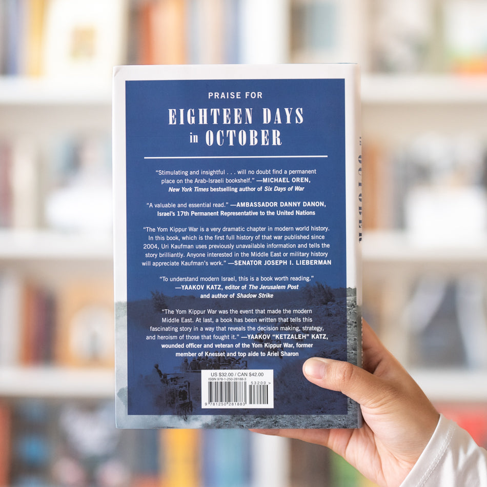 Eighteen Days in October、mySite、topwebapps