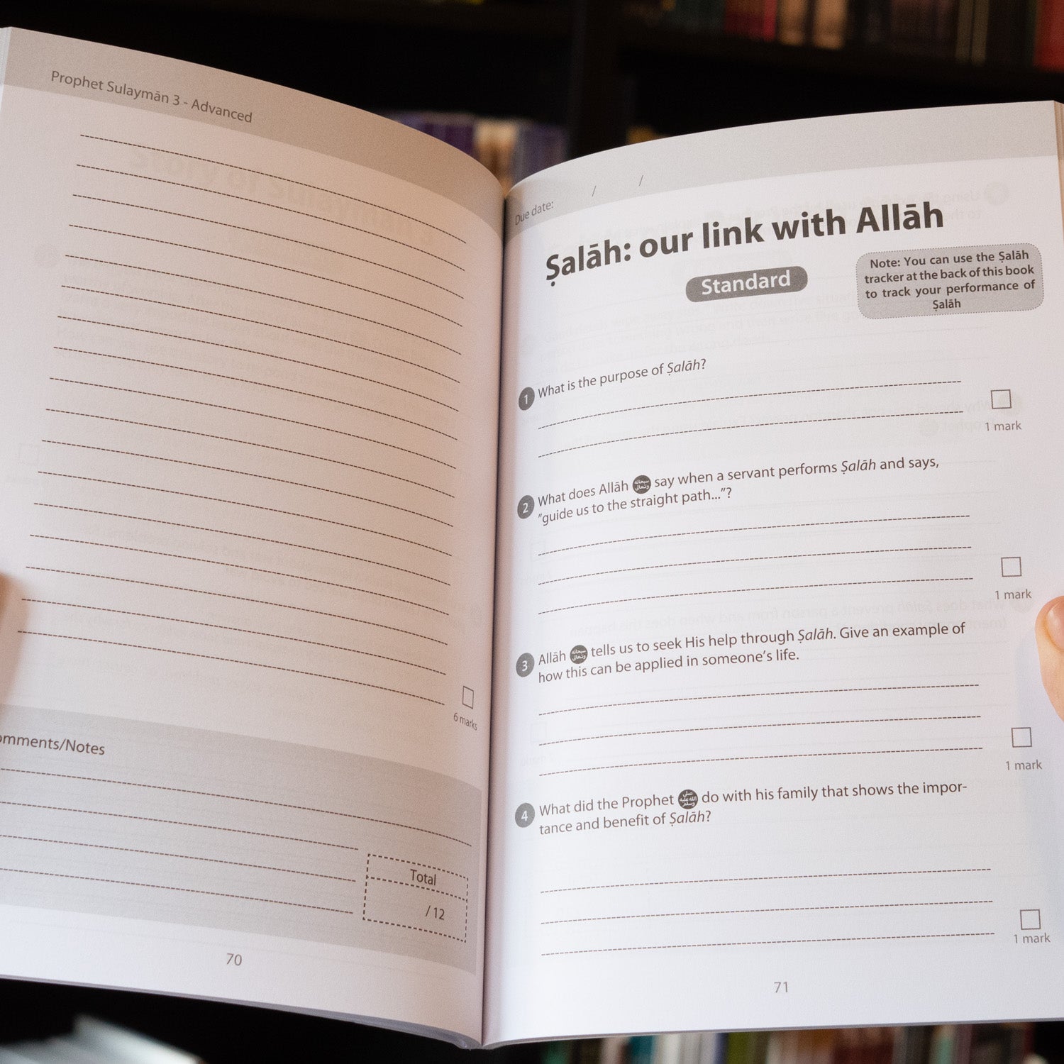 Safar Islamic Studies Workbook 6、mySite、topwebapps