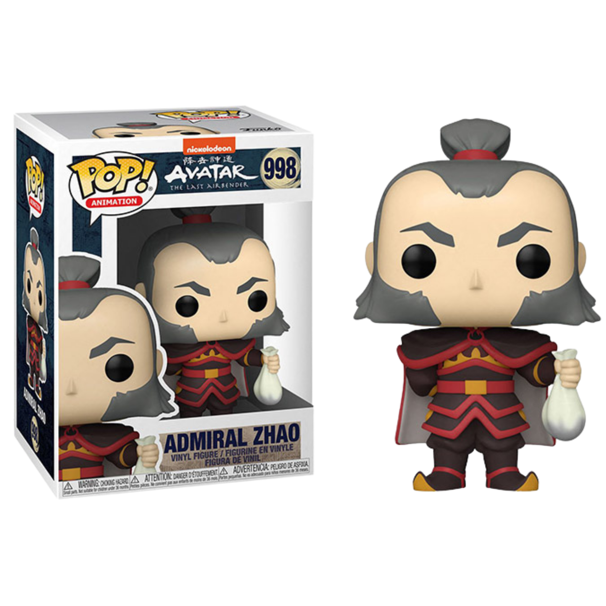 Pop! Animation: Avatar: The Last Airbender - Admiral Zhao、mySite、waistdrama