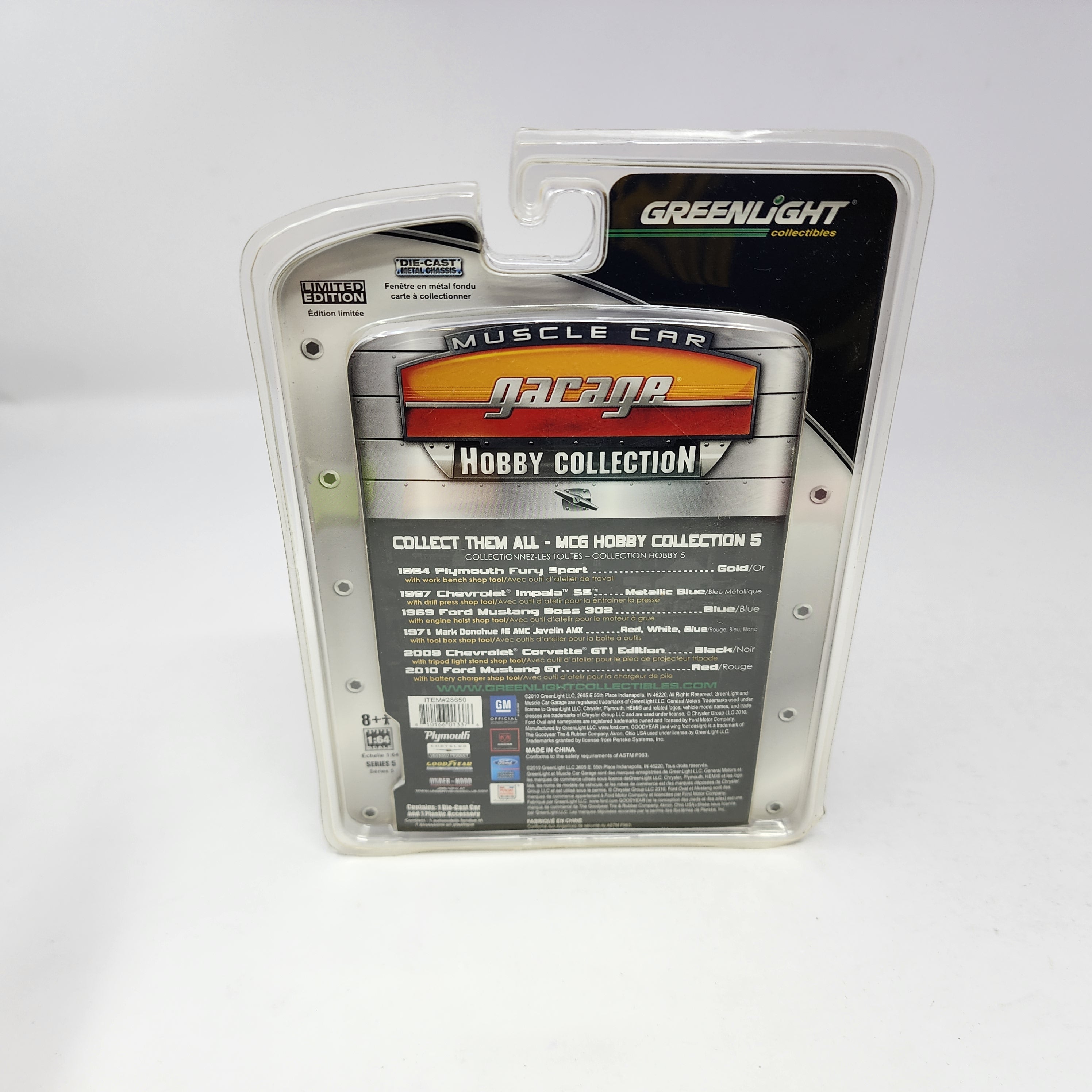 1964 Plymouth Fury Sport * Greenlight Muscle Garage Hobby * Chase Green Machine、mySite、hgirdovlk