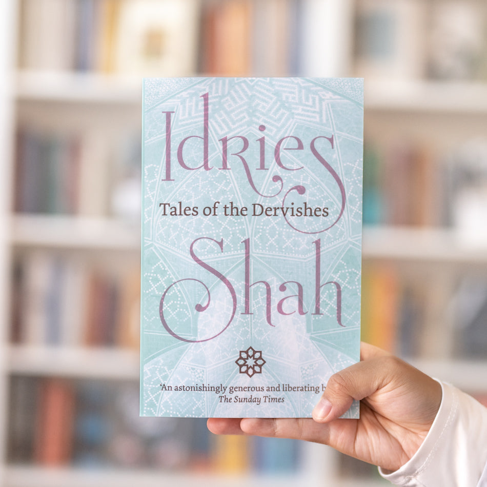 Tales of the Dervishes、mySite、topwebapps