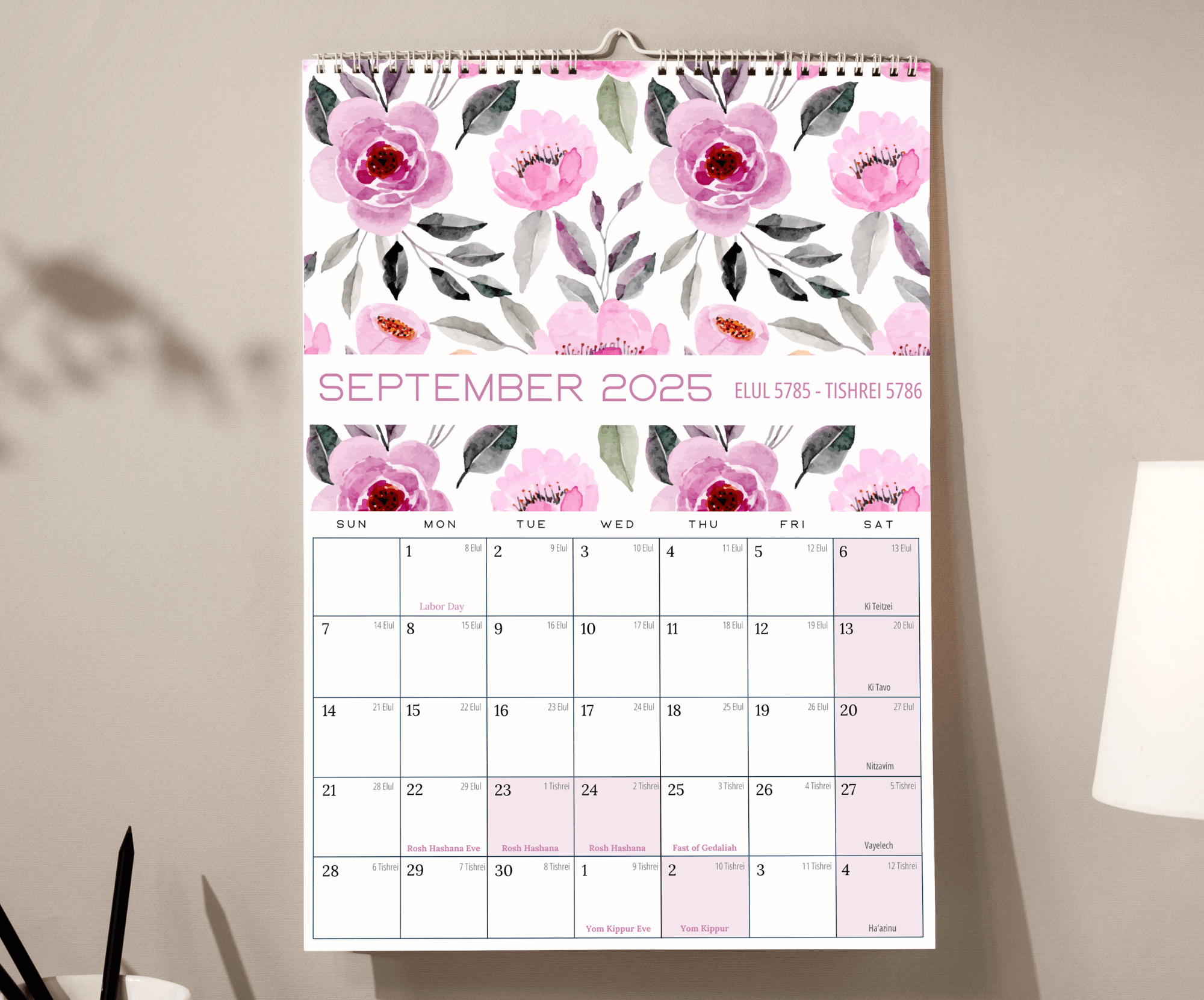 Floral Jewish Wall Calendar 2025-2026 (5786)、mySite、topwebapps