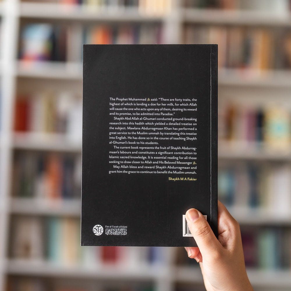 Forty Pathways to Paradise、mySite、topwebapps