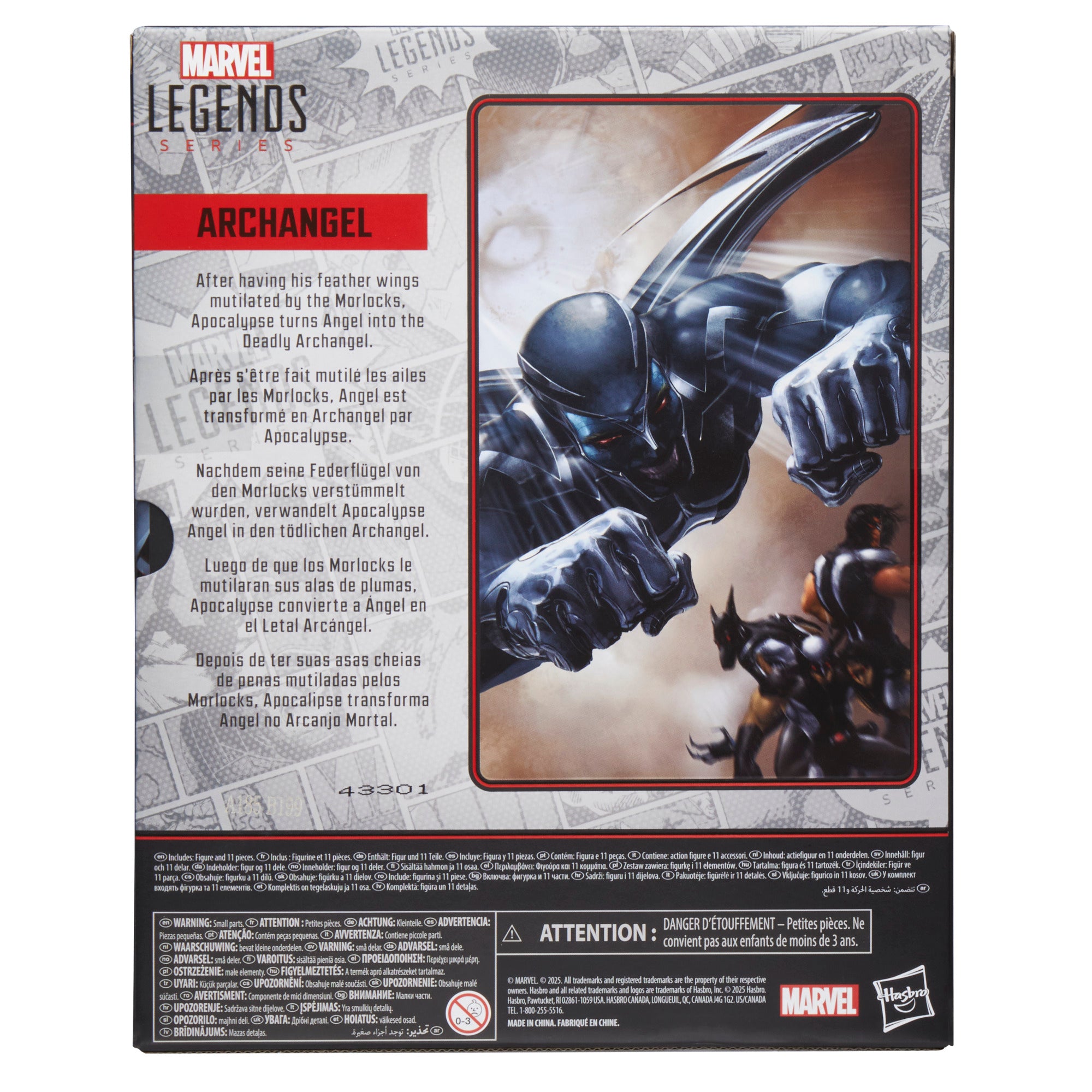 Marvel Legends Series Deluxe X-Force Archangel、mySite、hgirdovlk