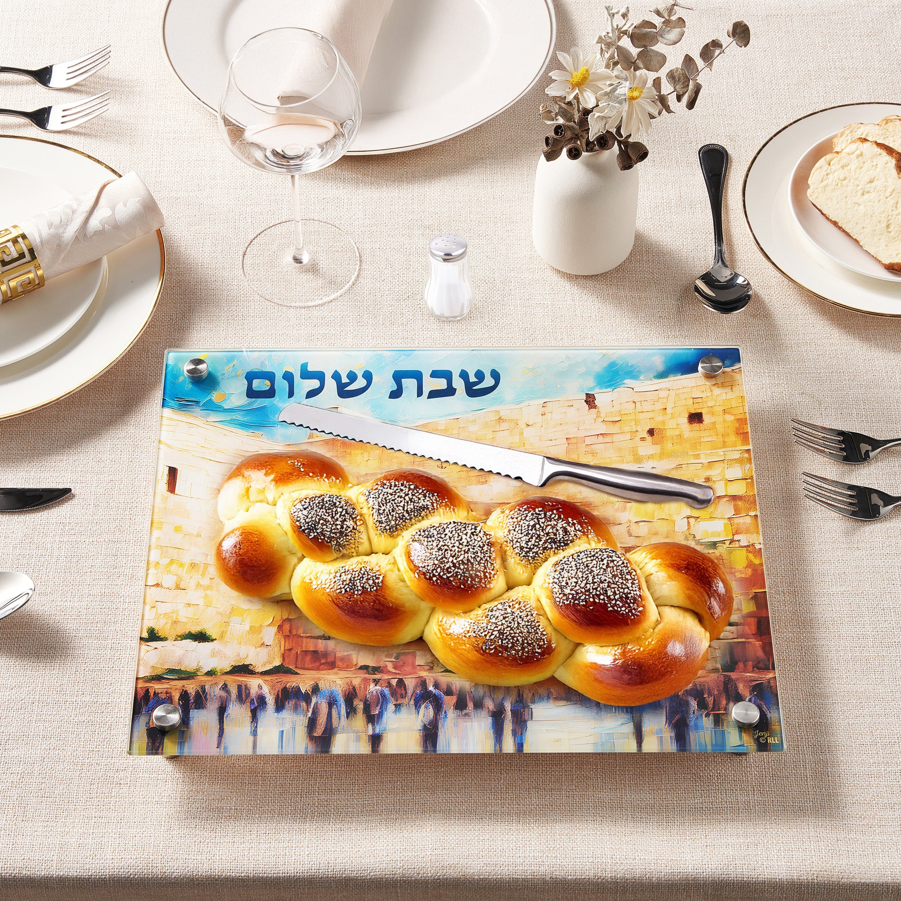 Kotel Glass Challah Board、mySite、topwebapps