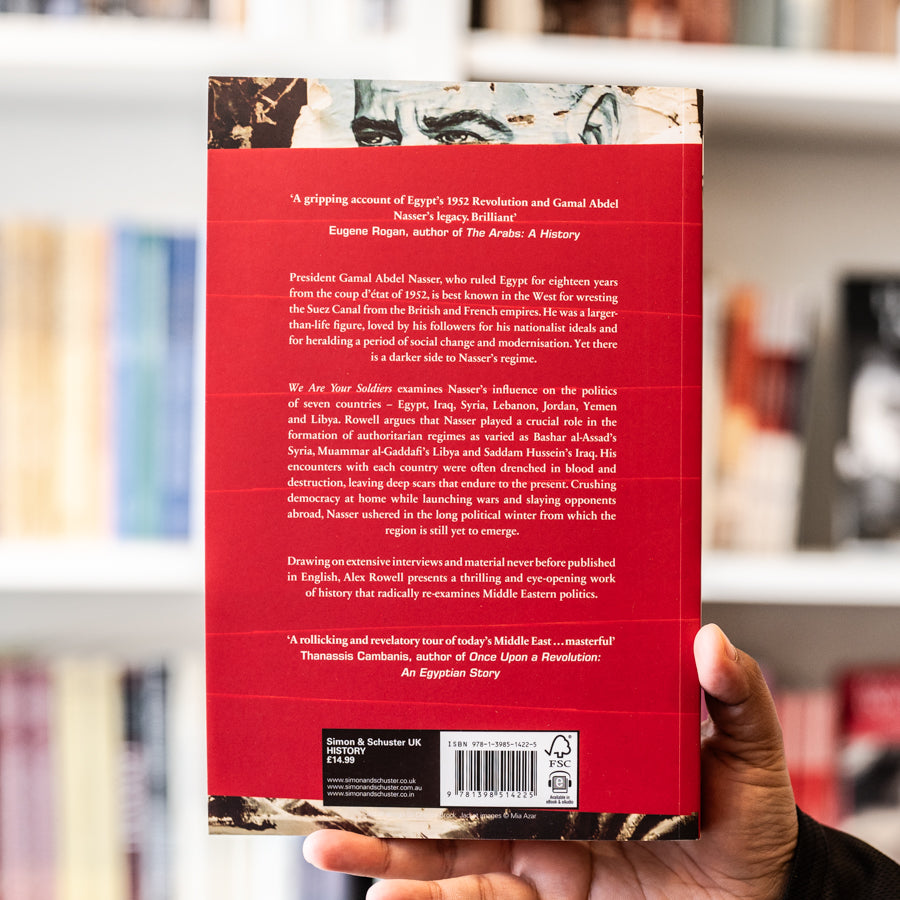 We Are Your Soldiers、mySite、topwebapps