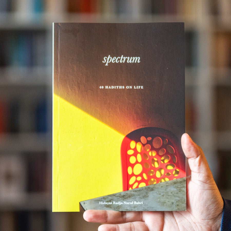 Spectrum: 40 Hadiths on Life、mySite、topwebapps