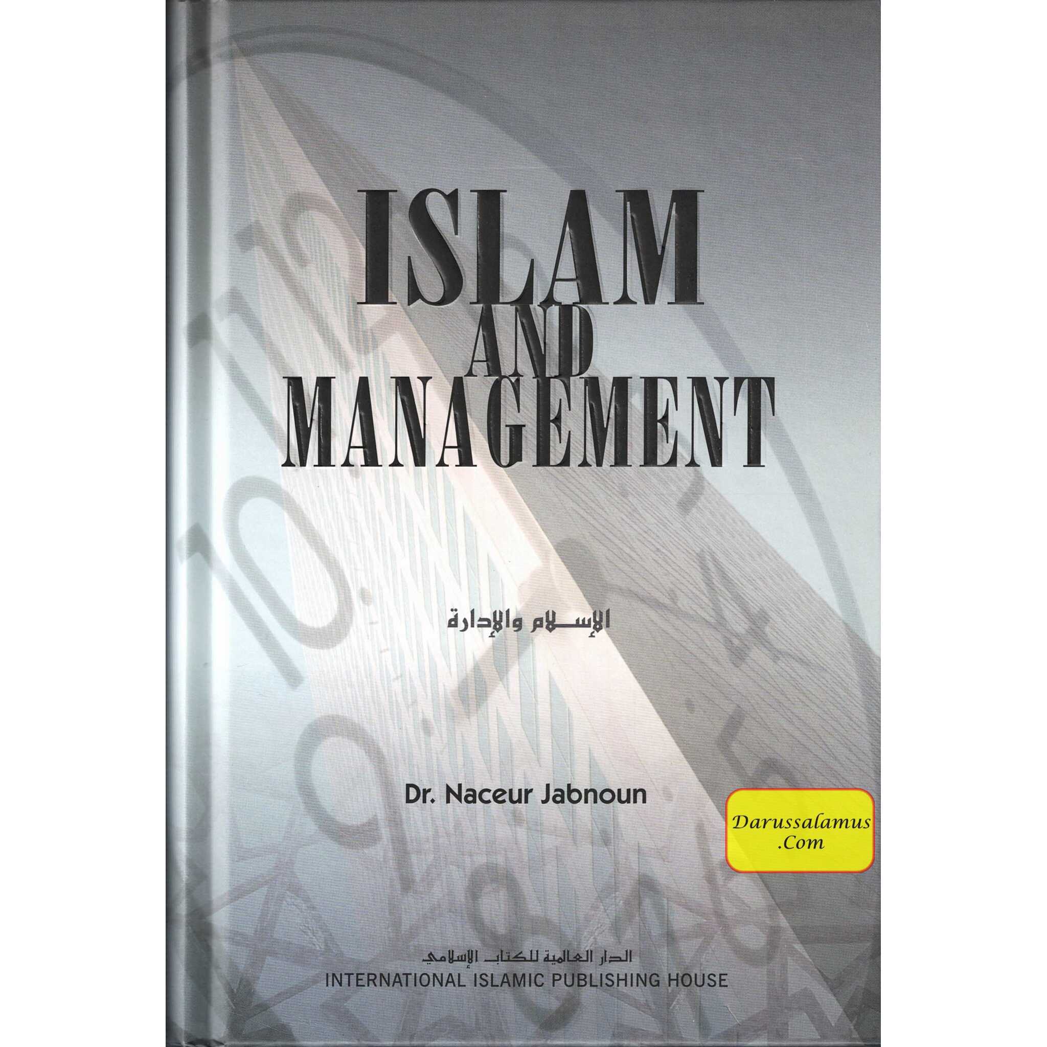 Islam And Management By Naceur Jabnoun、mySite、topwebapps