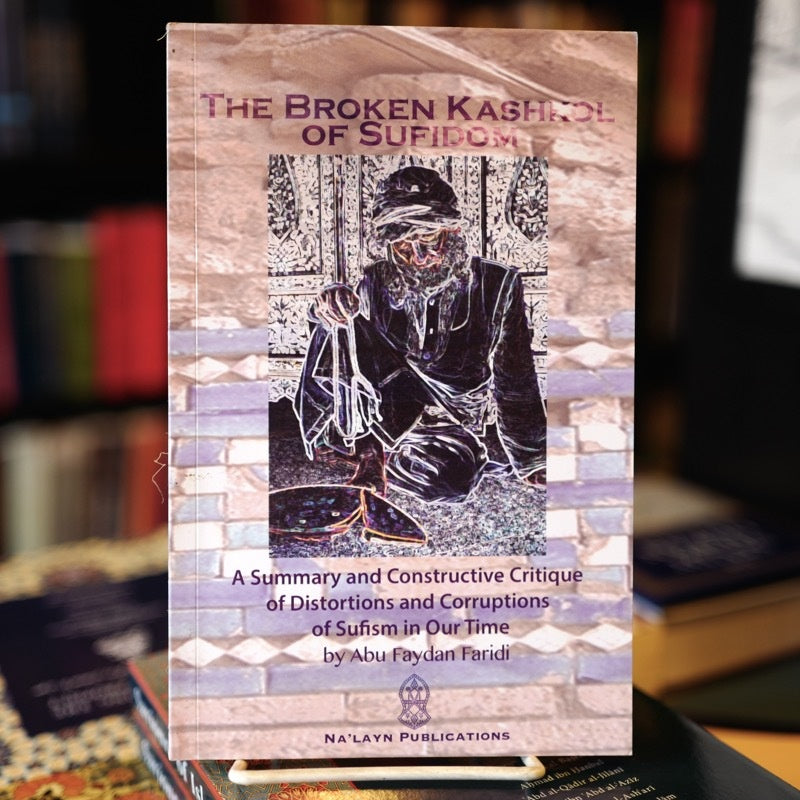 Broken Kashkol of Sufidom、mySite、topwebapps