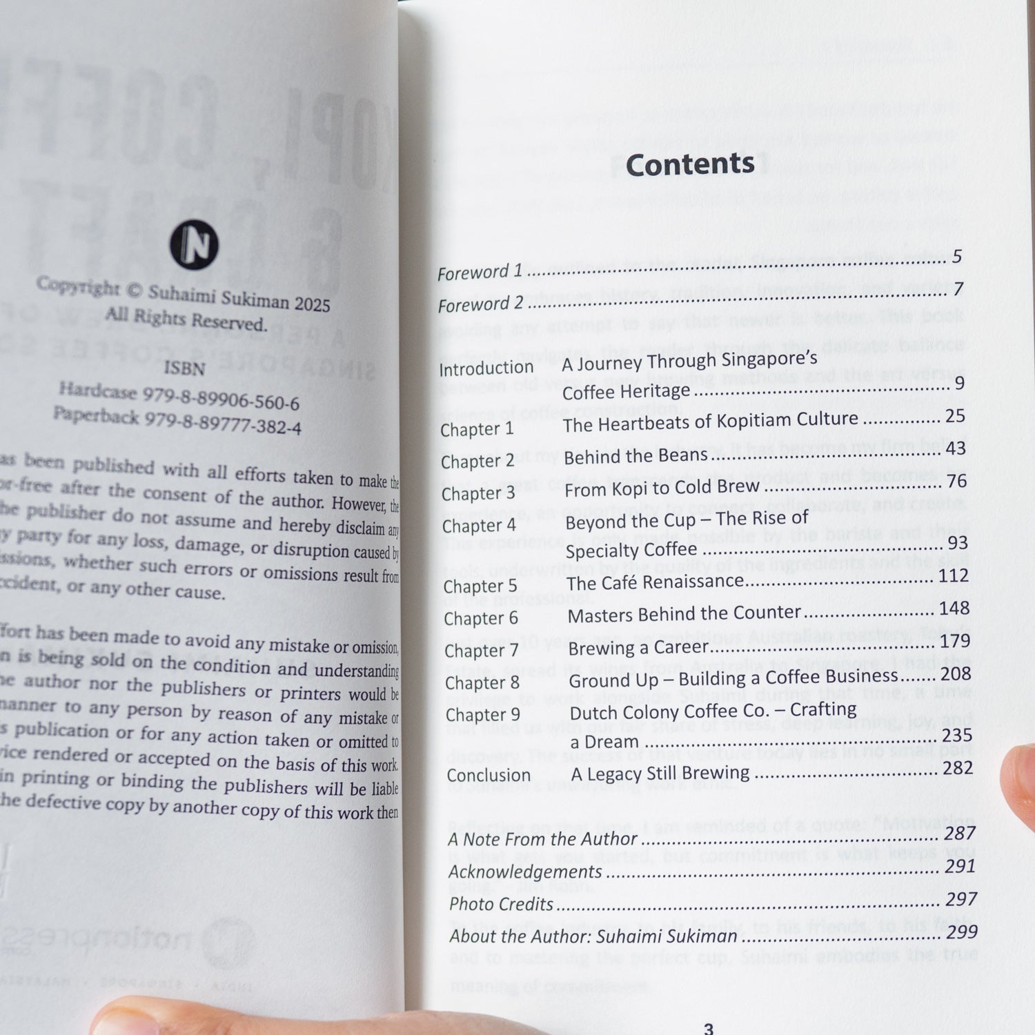 Kopi, Coffee & Craft、mySite、topwebapps