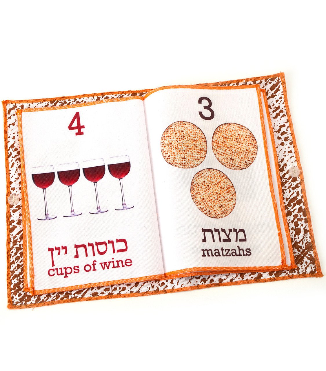 Passover Counting Book by Barbara Shaw、mySite、topwebapps