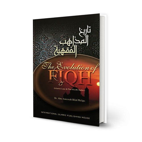 The Evolution of Fiqh: Islamic Law and the Madh-habs、mySite、topwebapps