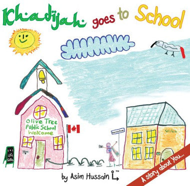 Khadijah goes to School、mySite、topwebapps