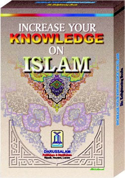 Increase Your Knowledge on Islam (6 books)、mySite、topwebapps