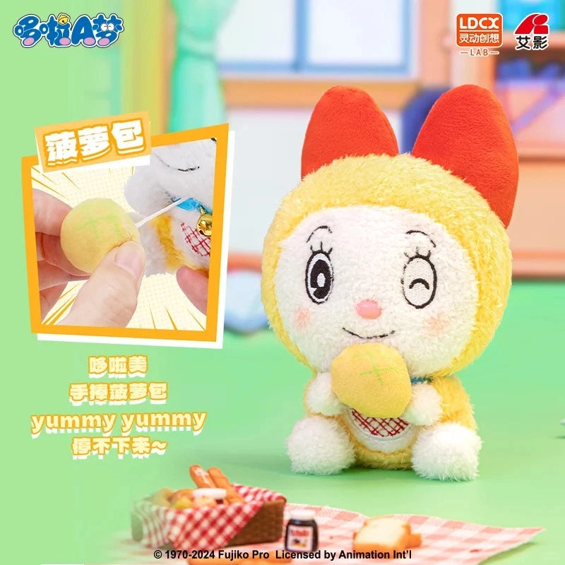  【NEW】Doraemon Funny Movable Series Plush Blind Box、mySite、greenlandpopulation