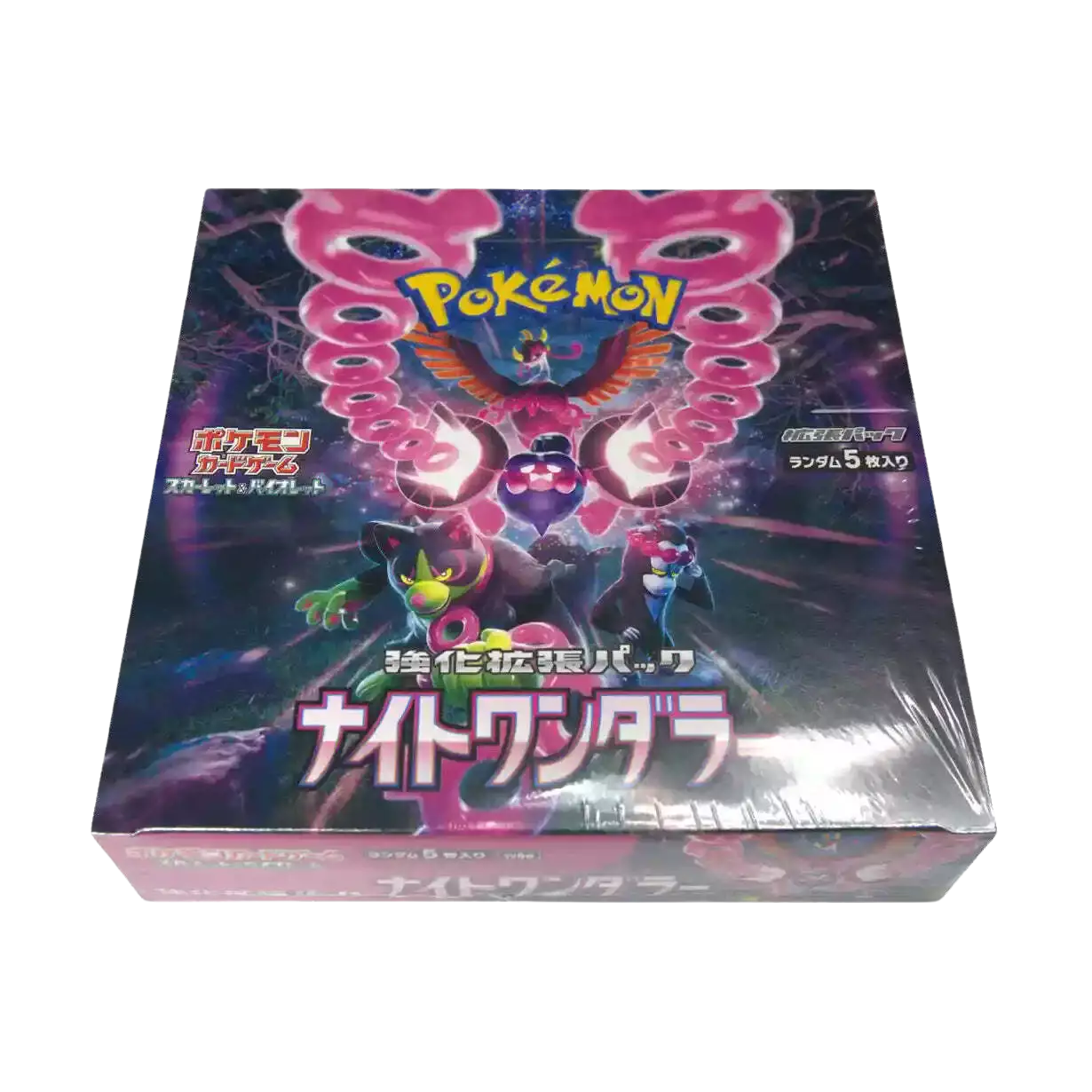 Night Wanderer Japanese Shrouded Fable Booster Box、mySite、waistdrama