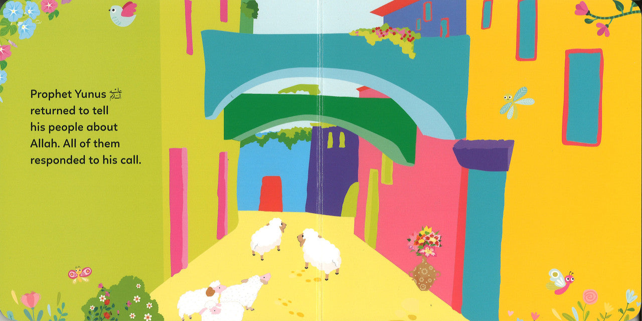 Prophet Yunus and Big Fish (Board Book)、mySite、topwebapps