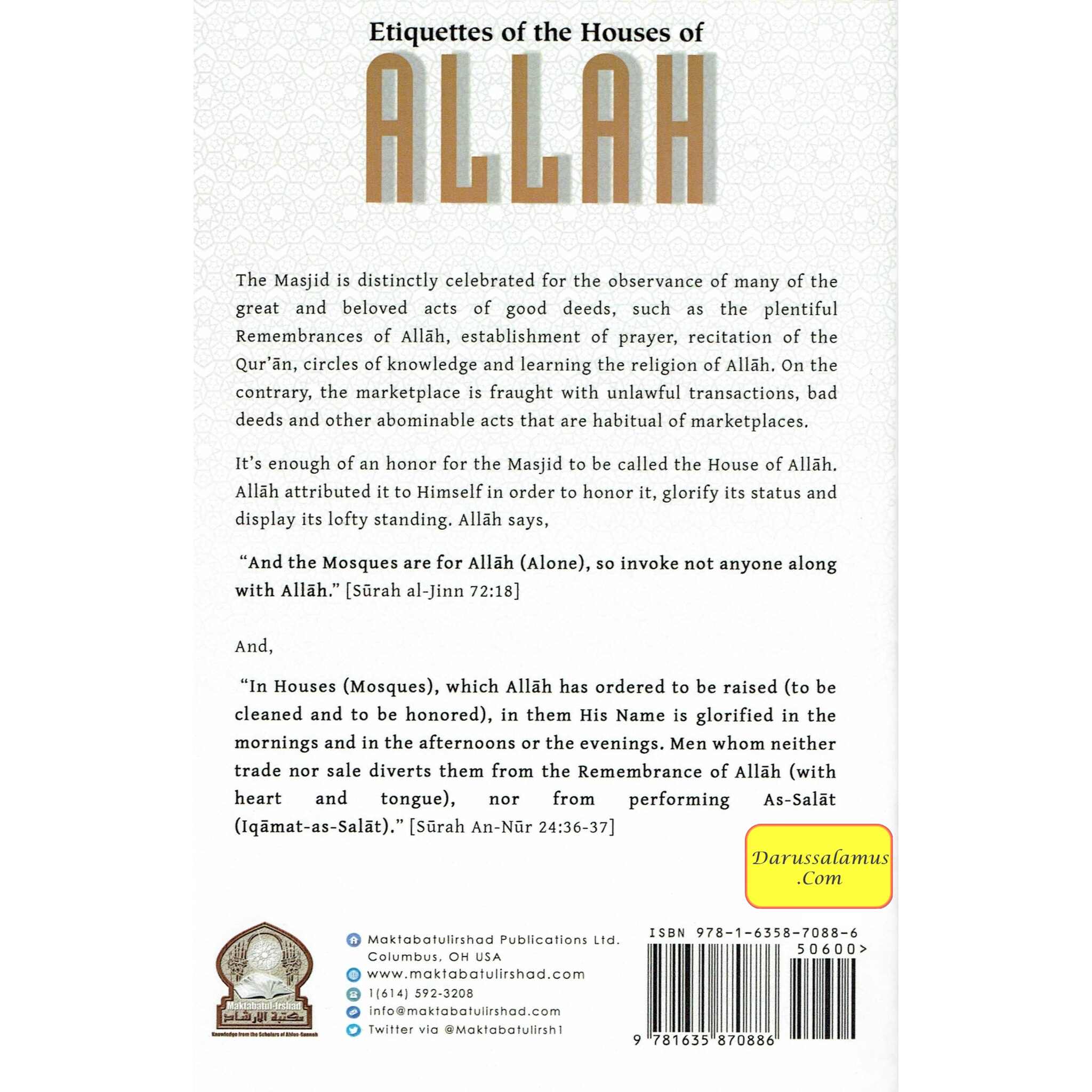 Etiquettes Of The Houses Of Allah By Shaykh ʿAbdur-Razzāq Ibn ʿAbdul-Muḥsin al-ʿAbbād al-Badr、mySite、topwebapps