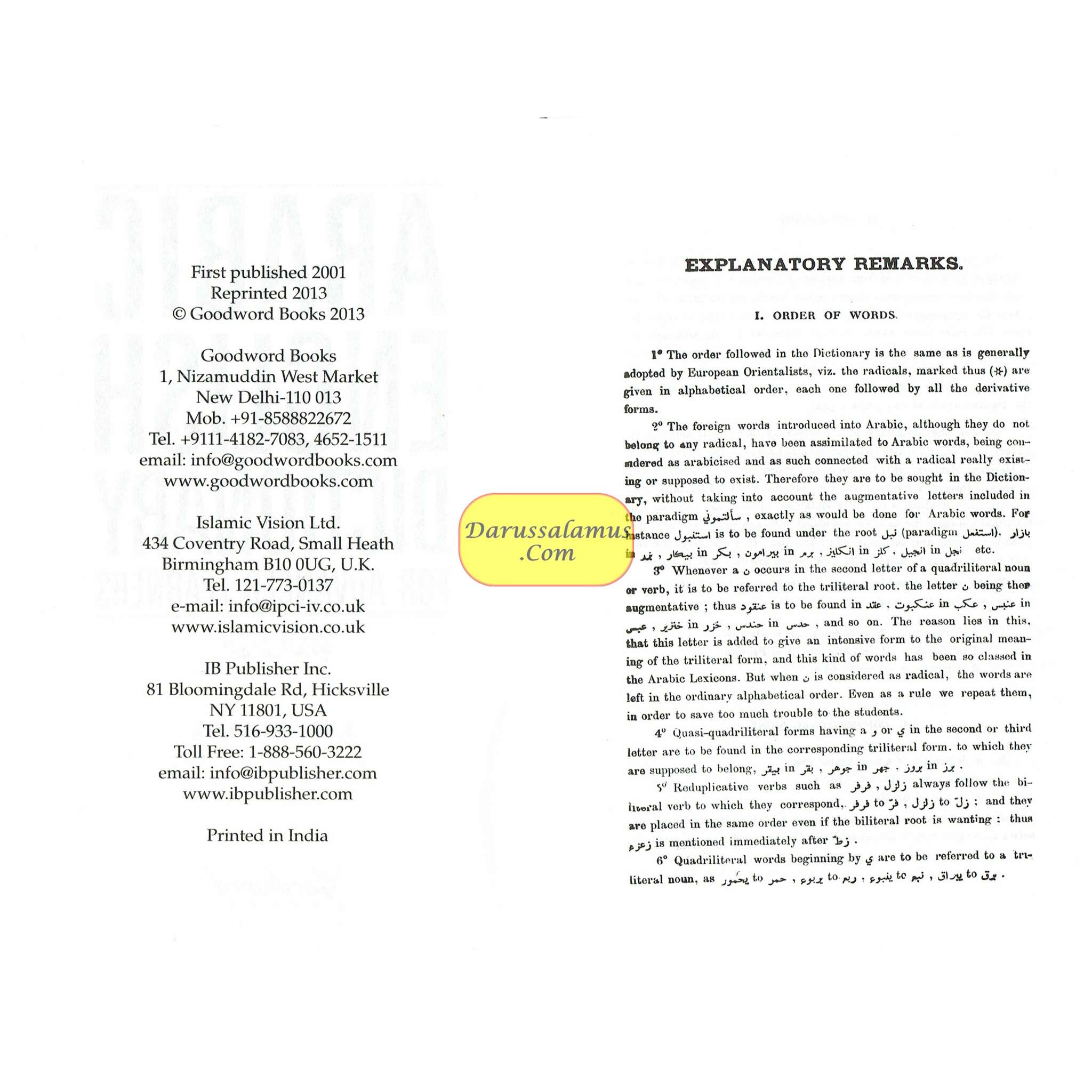 Arabic English Dictionary for Advanced Learners By J.G. Hava、mySite、topwebapps