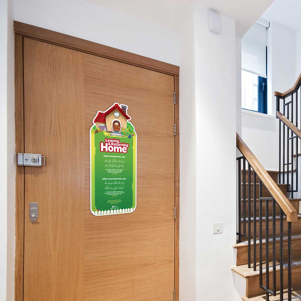 Remind Me of My Dua、mySite、topwebapps