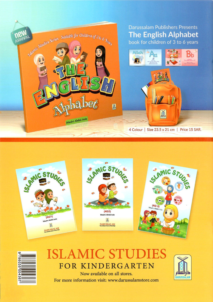 60 Golden Hadiths for Children、mySite、topwebapps