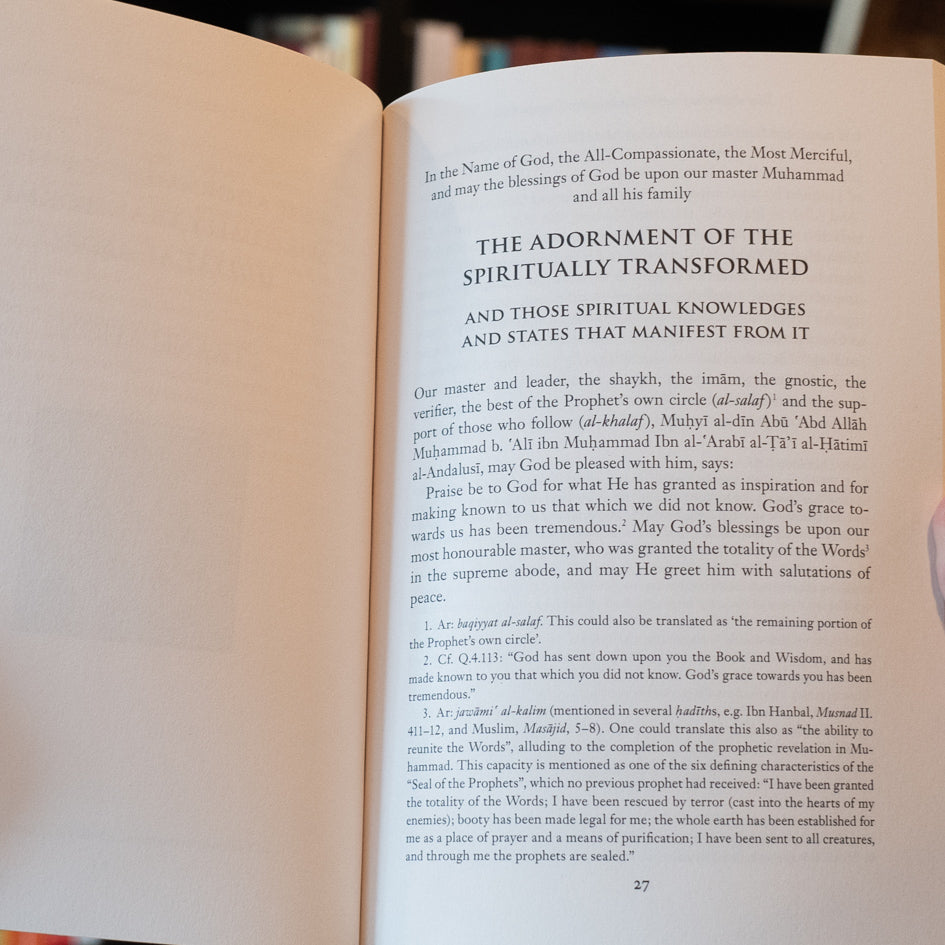 Four Pillars of Spiritual Transformation、mySite、topwebapps