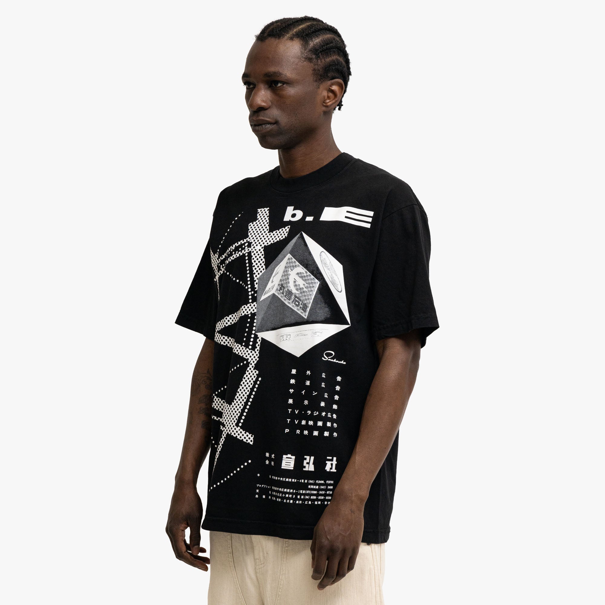  b.Eautiful Agency T-Shirt Black、mySite、merchandisen