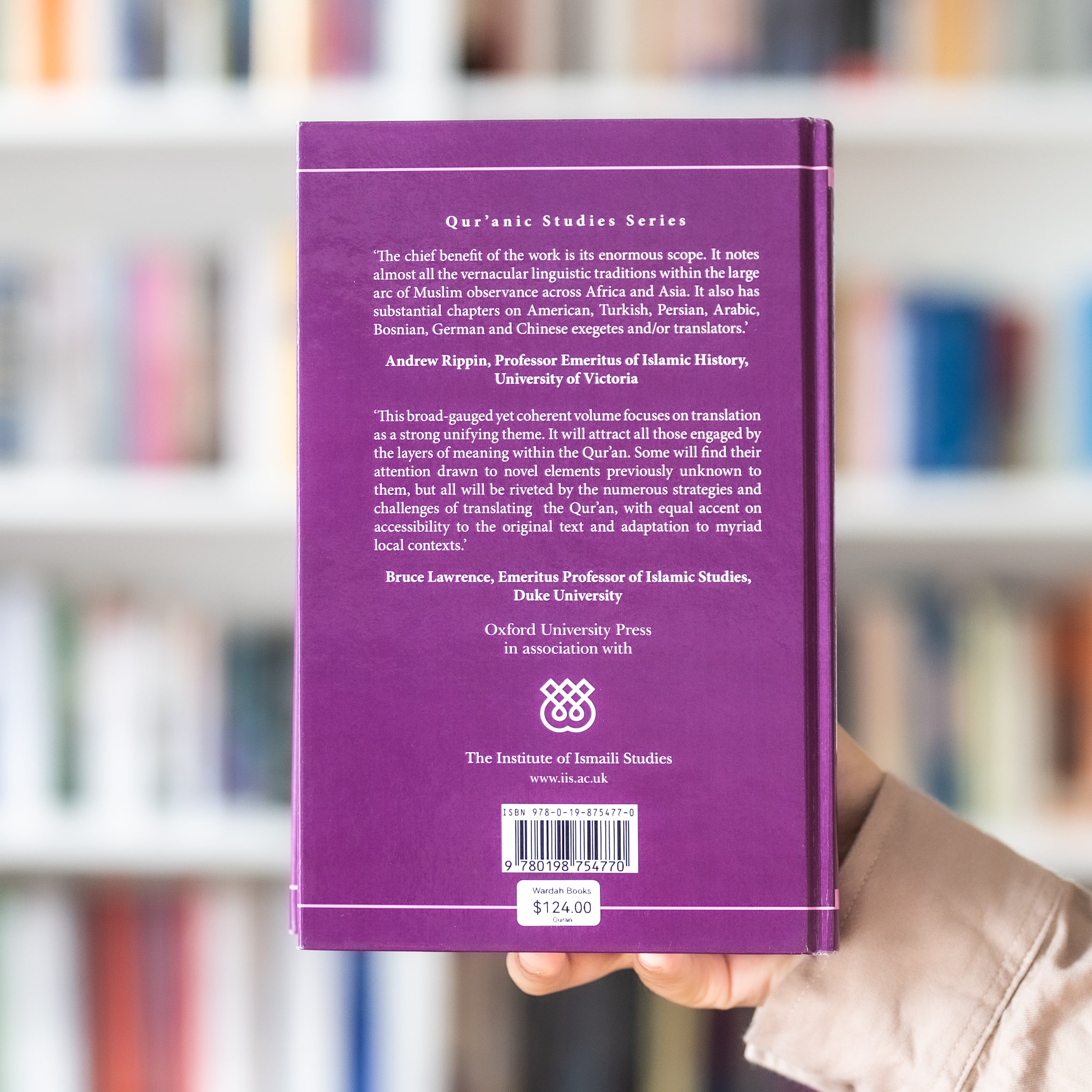 The Quran and its Readers Worldwide、mySite、topwebapps