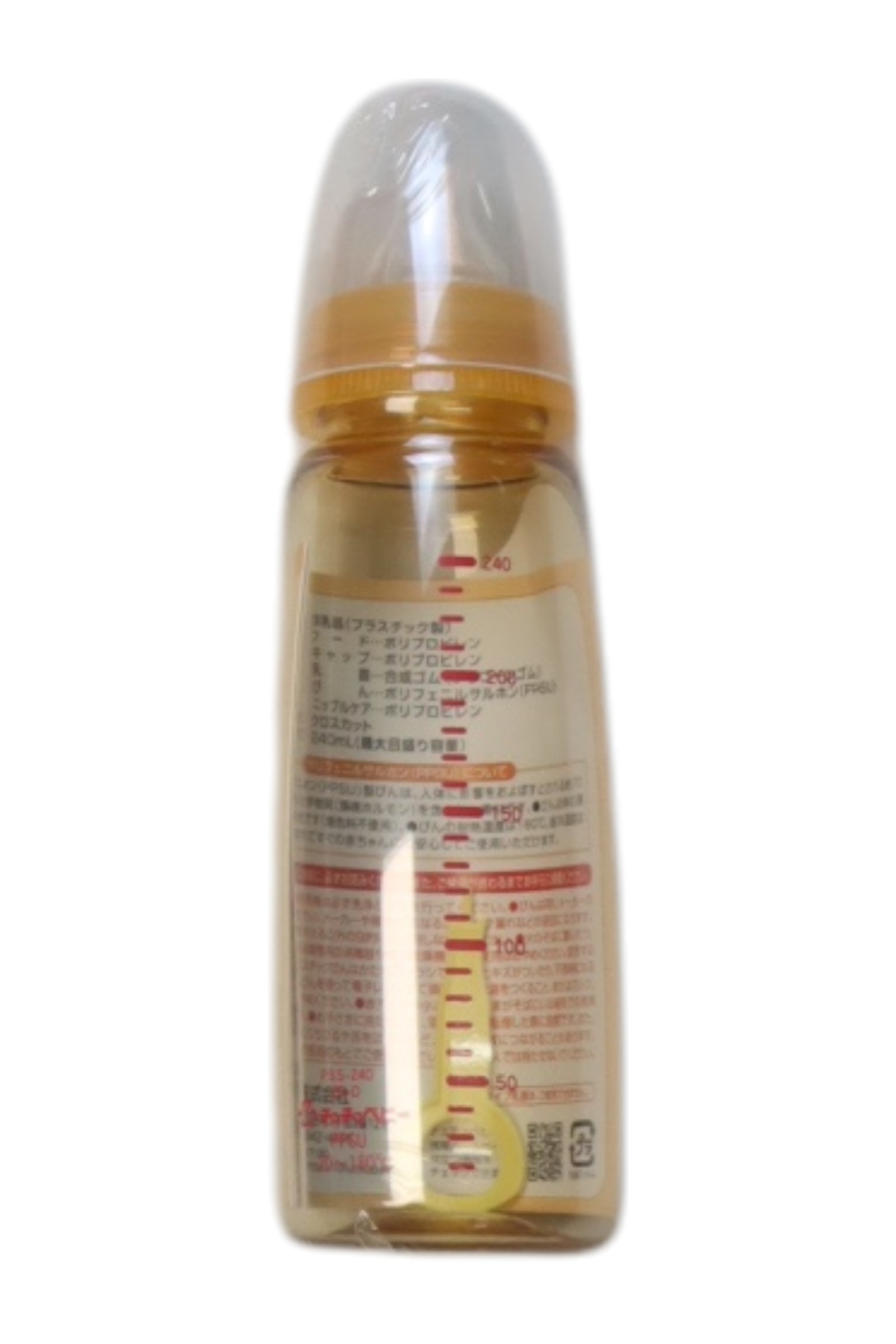 ChuChu Baby Bottle O/S、mySite、g9winljtr