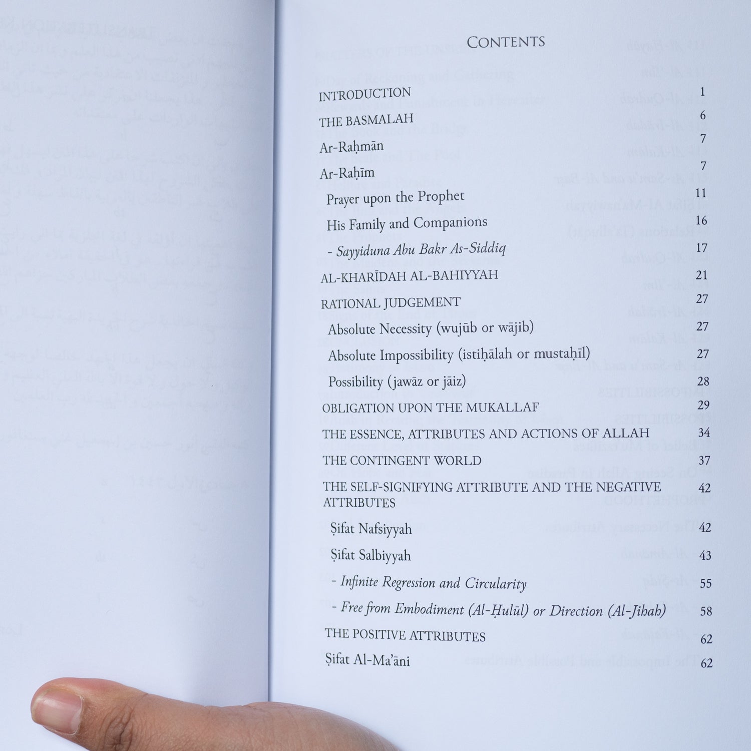 The Breeze of Khalid: A Commentary of Al-Kharidah al-Bahiyyah、mySite、topwebapps