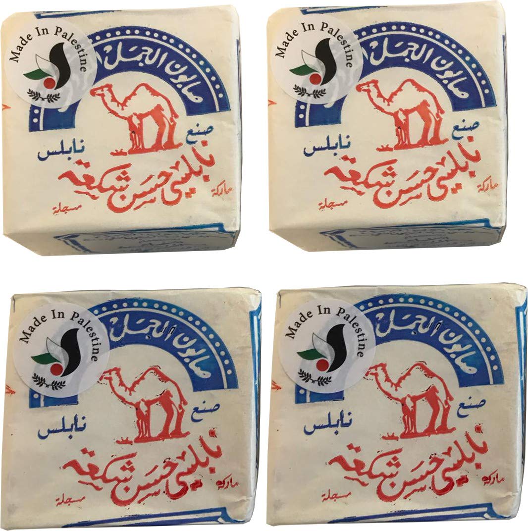  Holy Land Market - Jamal original large size soap bars、mySite、elrpsem3k
