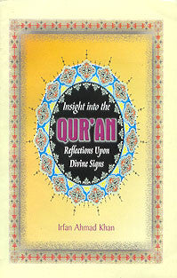Insight into the Qur'an: Reflections Upon Divine Signs、mySite、topwebapps