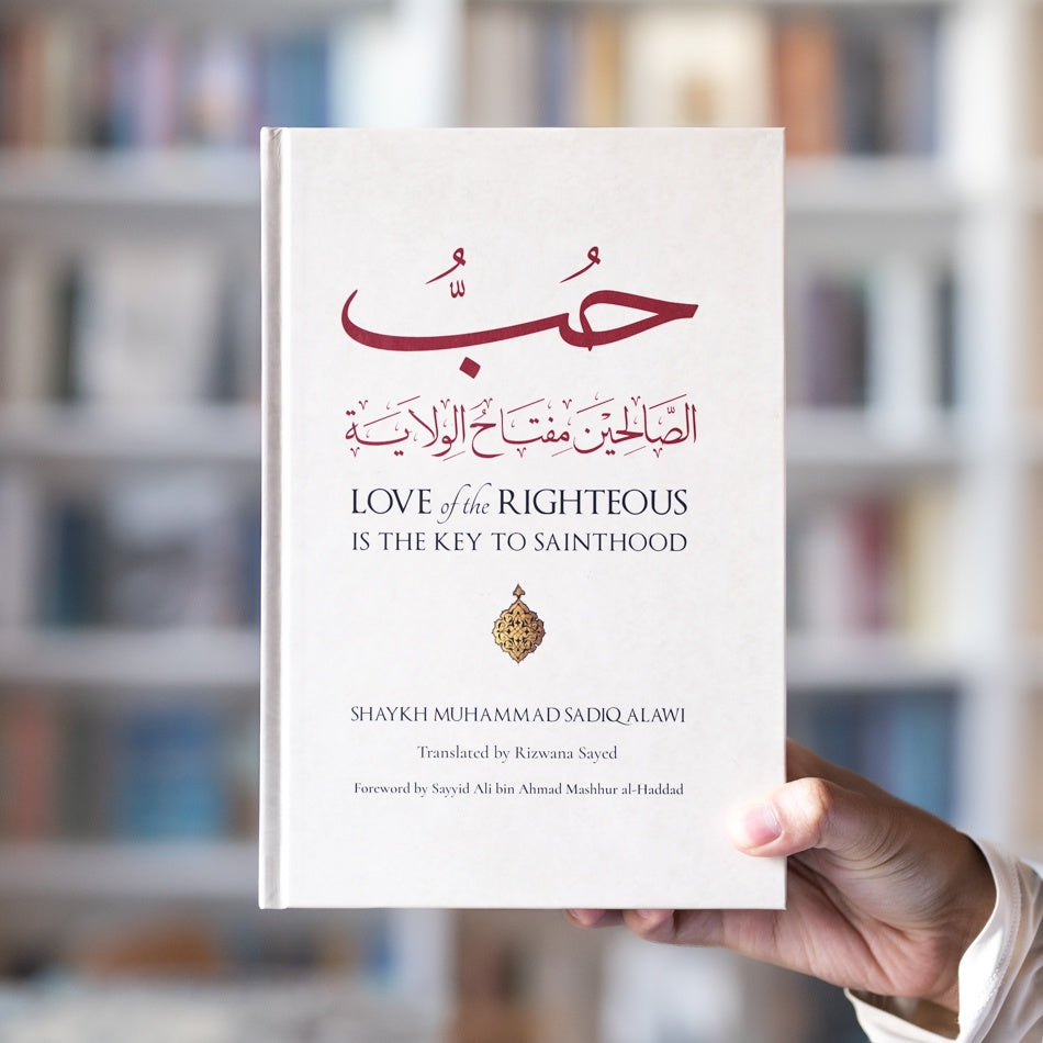 Love of the Righteous is the Key to Sainthood、mySite、topwebapps