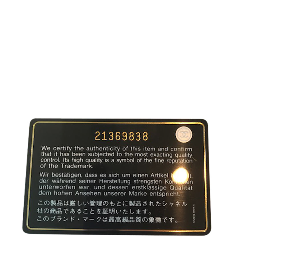 Chanel Runway Embroidered Felt Double Classic Flap Bag、mySite、garminoutage.com