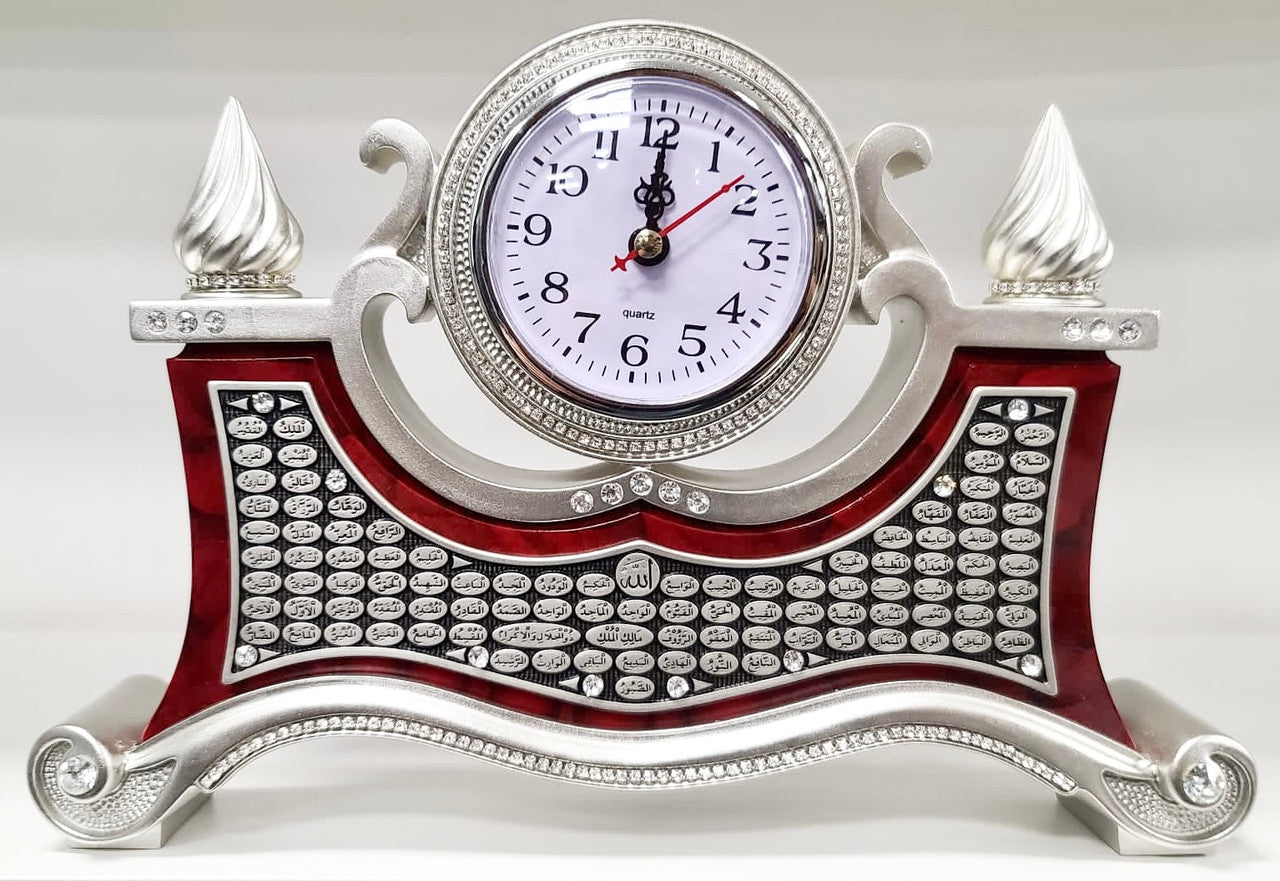 Turkish Islamic Home Table Décor Clock with 99 Names of Allah (Red & Silver)、mySite、topwebapps