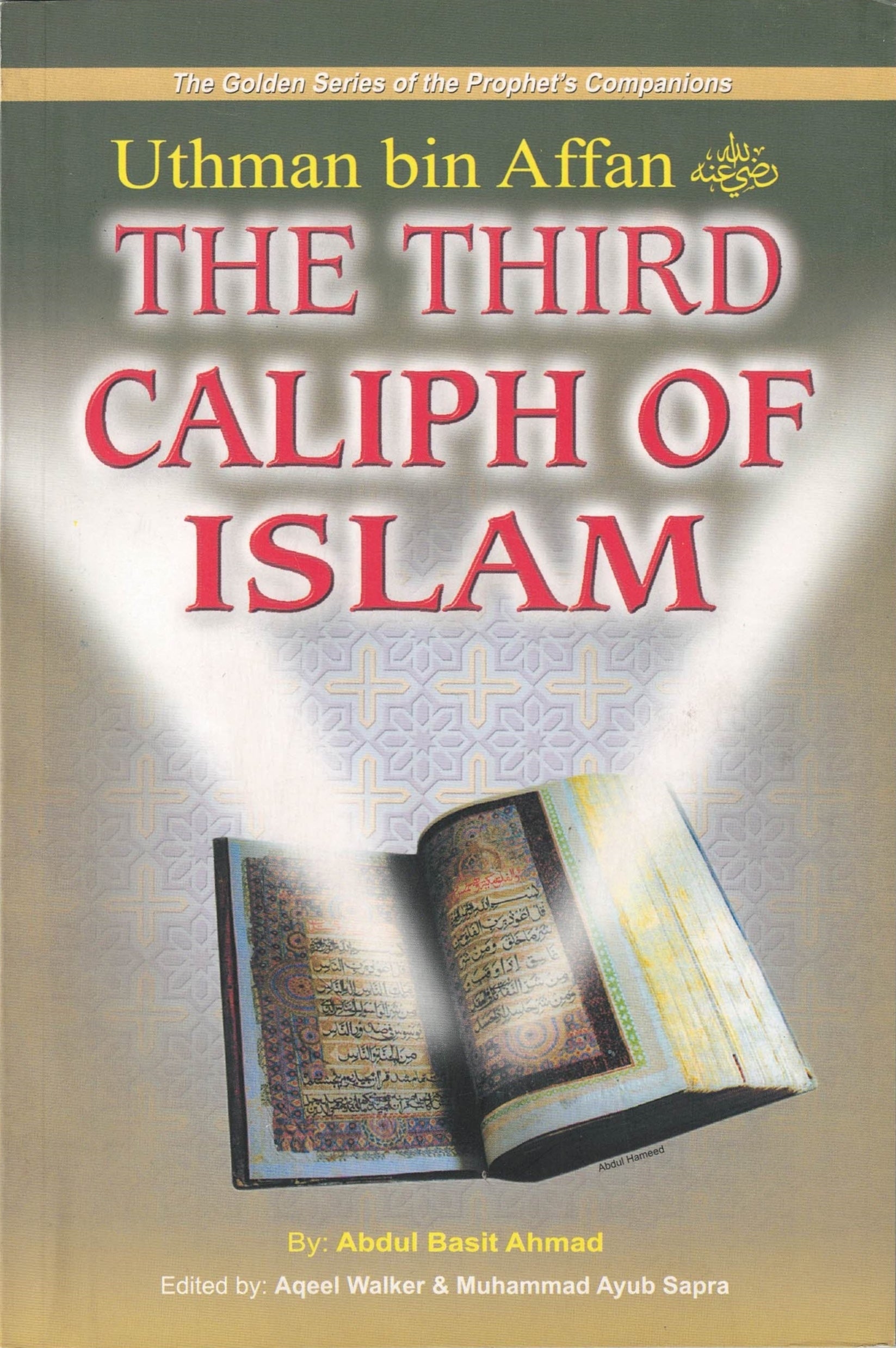 Golden Series of the Prophets Companions (Set of 18 books or Individual Book) By Darussalam Research (For Youth)、mySite、topwebapps