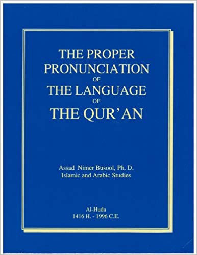 Proper Pronounciation of the Language of the Qur'an、mySite、topwebapps