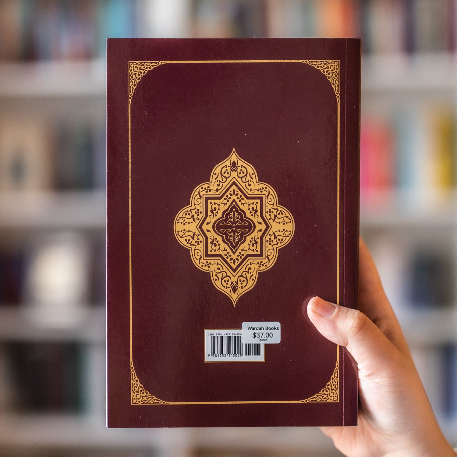 The Clear Quran (English Only) Single Column PB、mySite、topwebapps