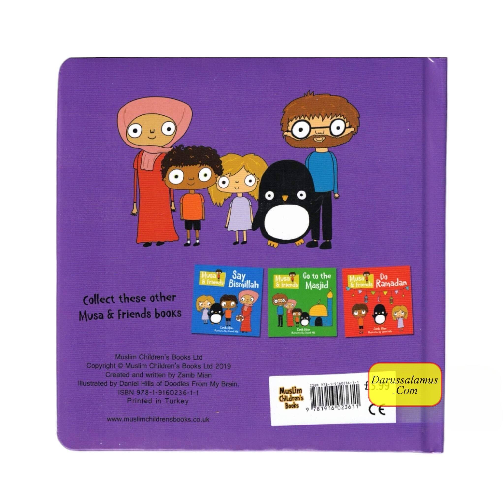 Musa & Friends - Say Alhamdulillah、mySite、topwebapps