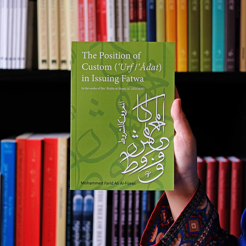 The Position of Custom (Urf and Adat) in Issuing Fatwa、mySite、topwebapps