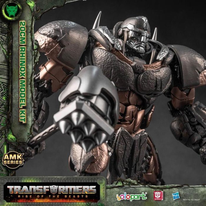 Transformers: Rise of the Beasts Rhinox Advanced Model Kit、mySite、hgirdovlk