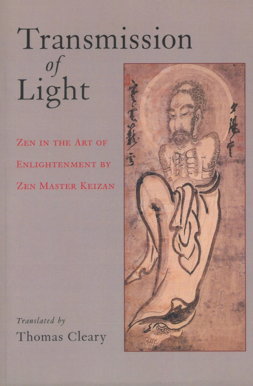 Transmission of Light: Zen in the Art of Enlightenment by Zen Master Keizan、mySite、topwebapps